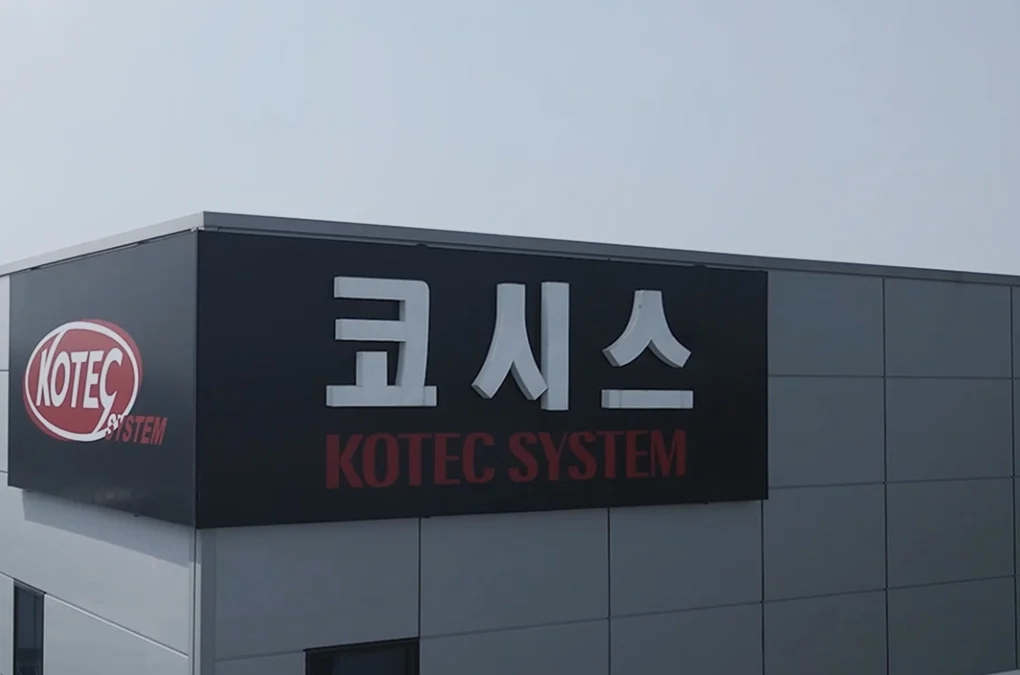 Company Foundation