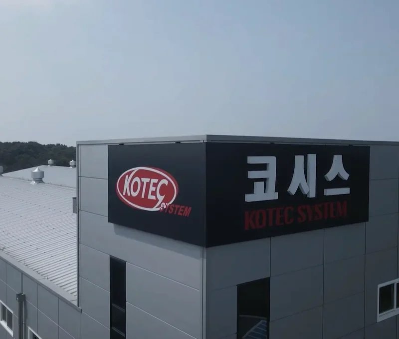 Kotec Headquarters